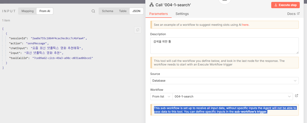 2026-02-03 12 29 06.png