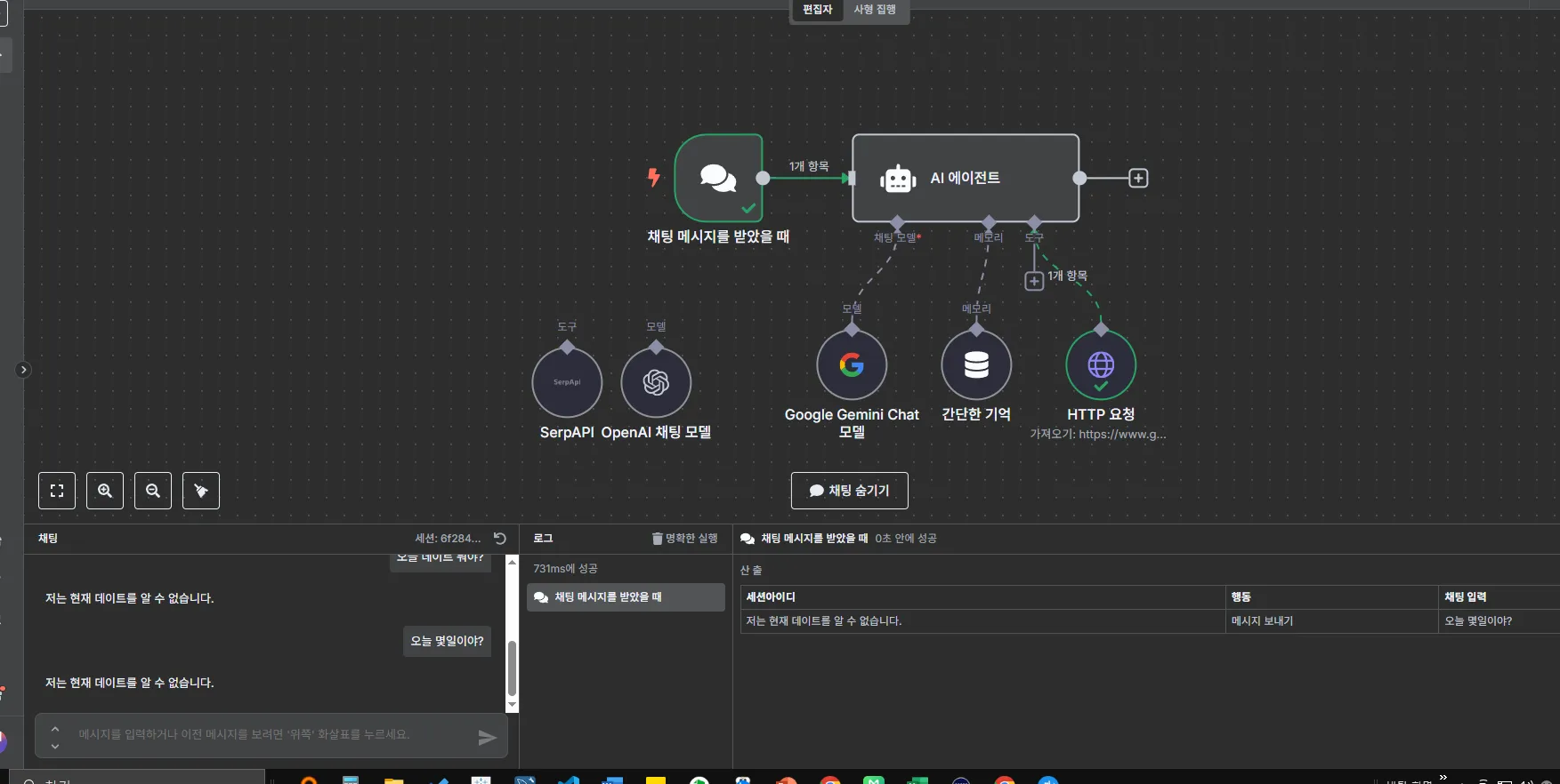 fd9f9630-2c0c-4b89-bb82-70058b985336.png.webp