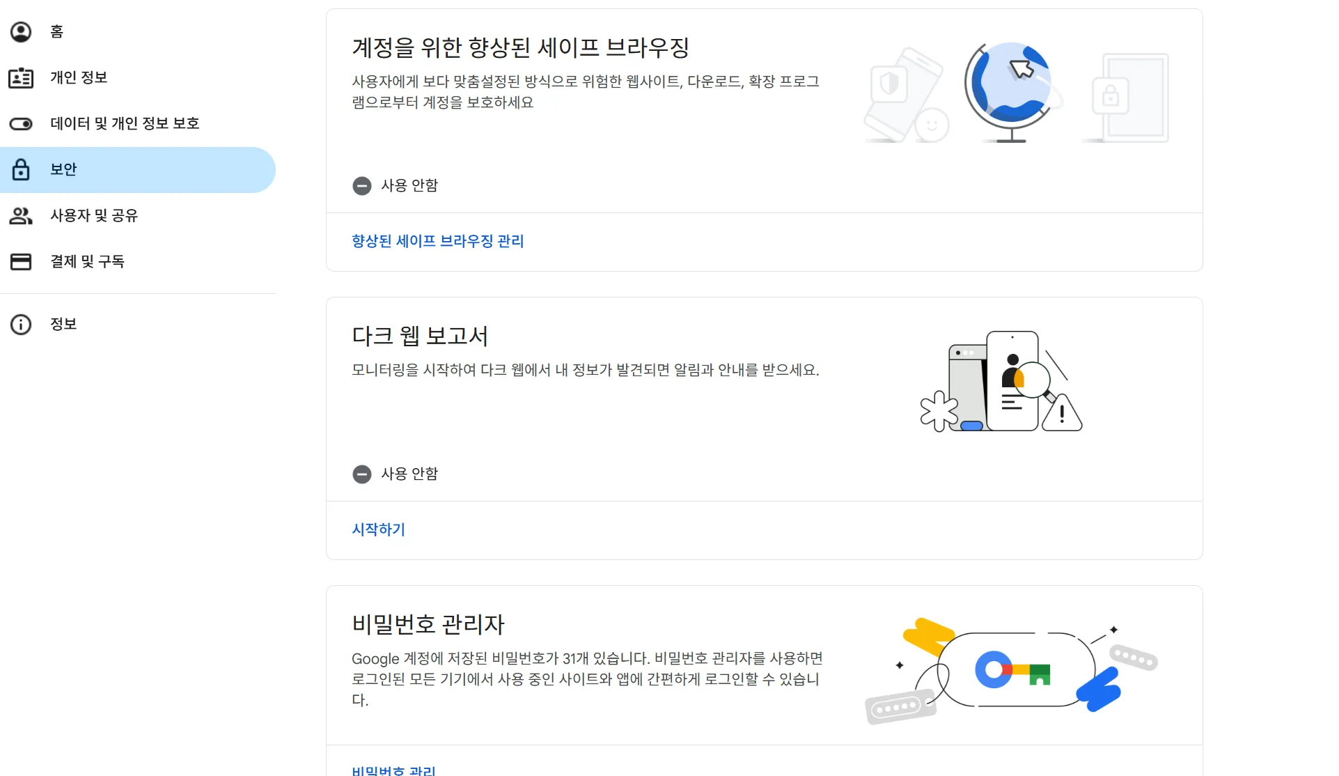 タイトルなし.png.webp