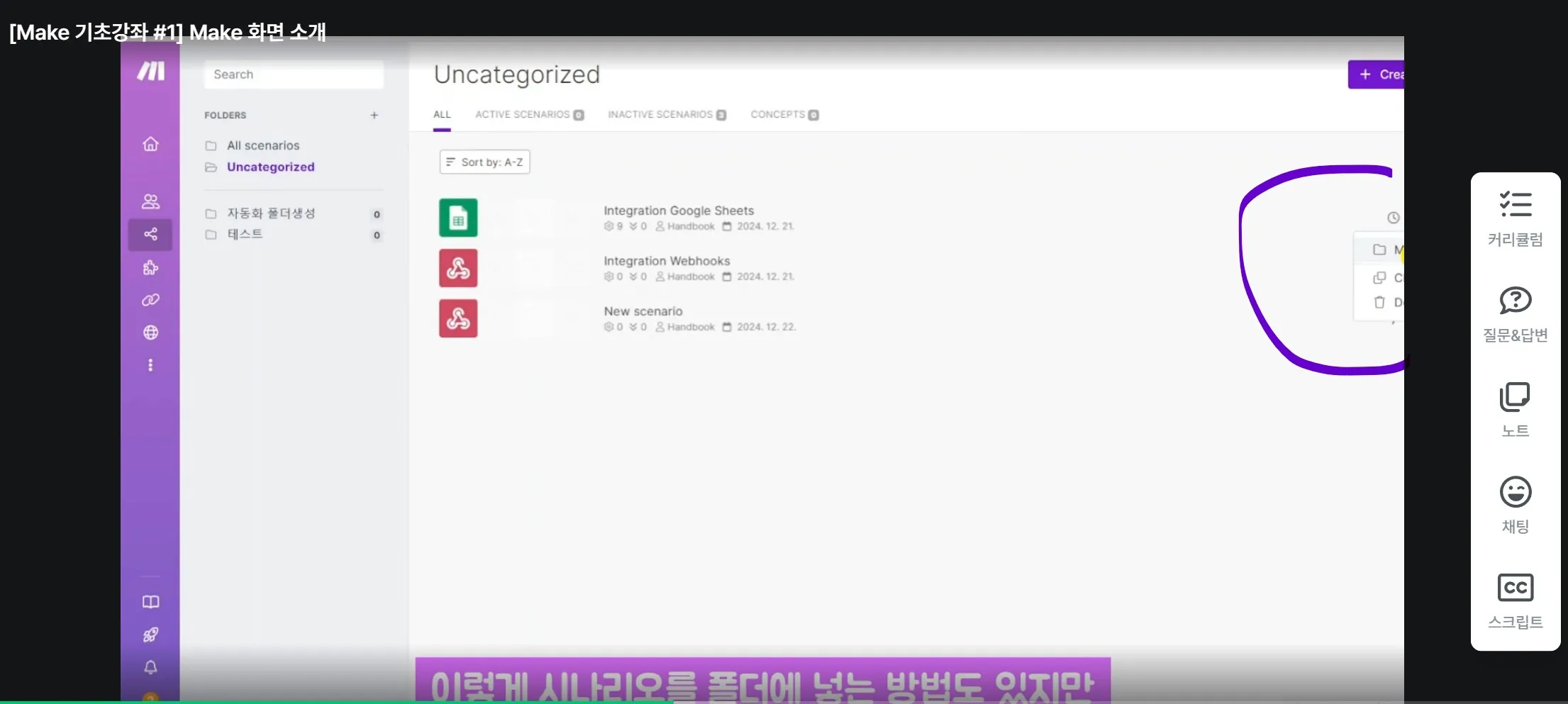 6.PNG.jpg.webp