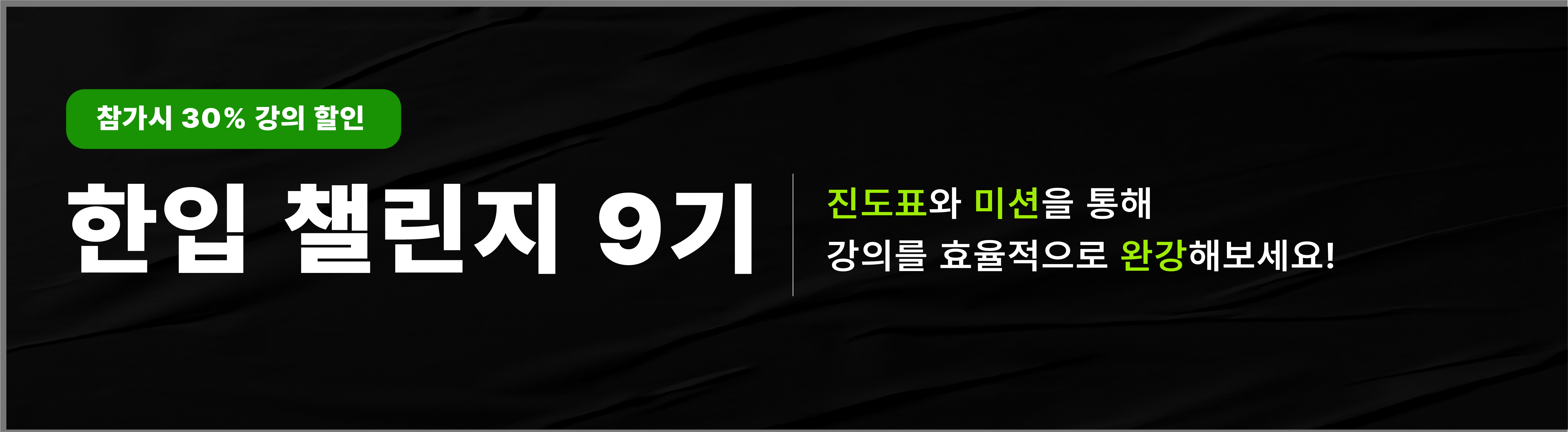 자산 7@2x.png