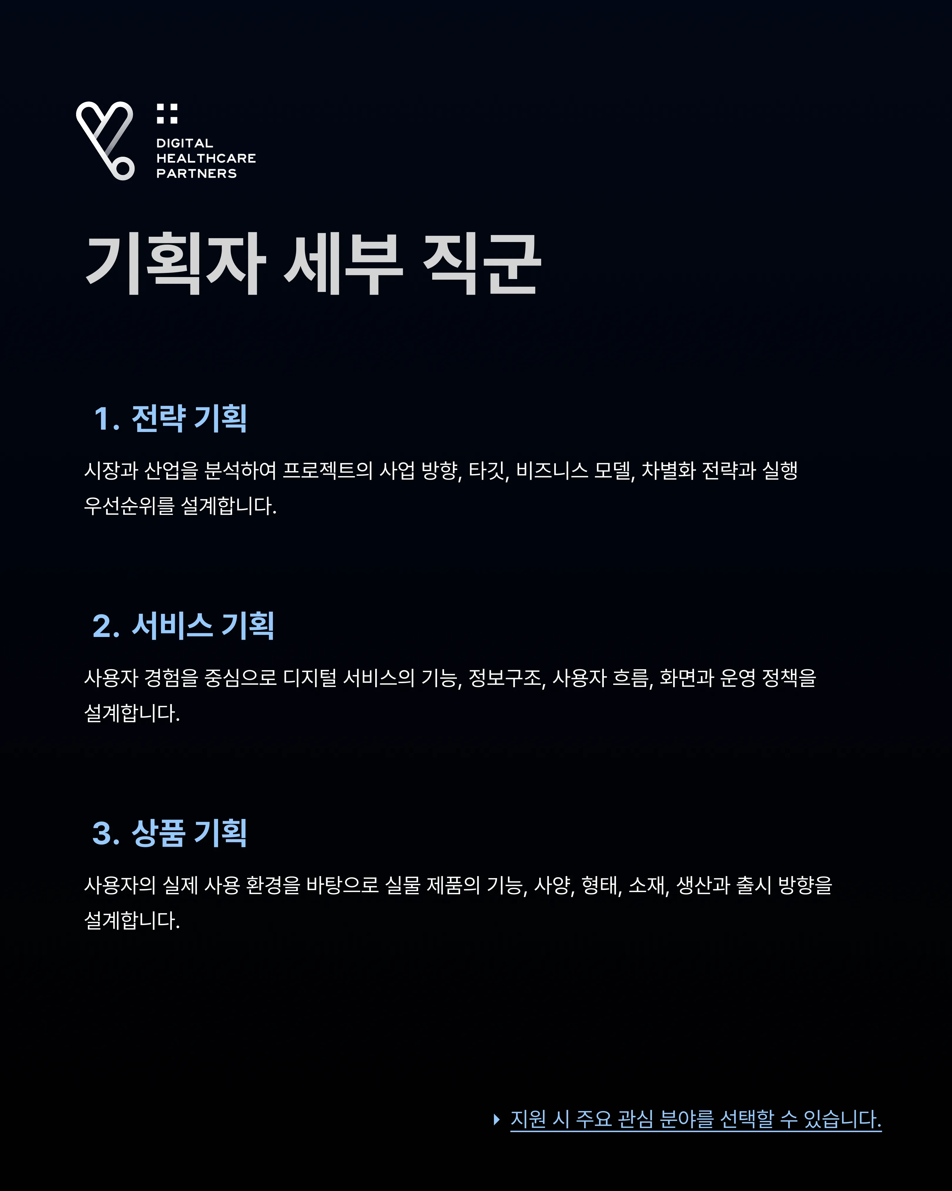 KakaoTalk_Photo_2026-08-21-20-47-12 004.png.webp KakaoTalk_Photo_2026-08-21-20-47-12 004.png.webp