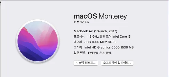 스크린샷 2025-11-30 오전 11.57.27.png.webp