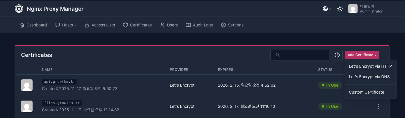 스크린샷 2025-11-21 오전 11.02.00.png.webp 스크린샷 2025-11-21 오전 11.02.00.png.webp