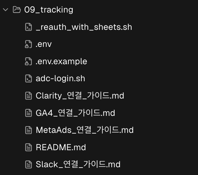 스크린샷 2026-09-23 오전 11.30.00.png 스크린샷 2026-09-23 오전 11.30.00.png