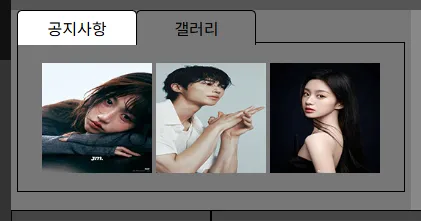 스크린샷 2025-07-24 182025.png.webp