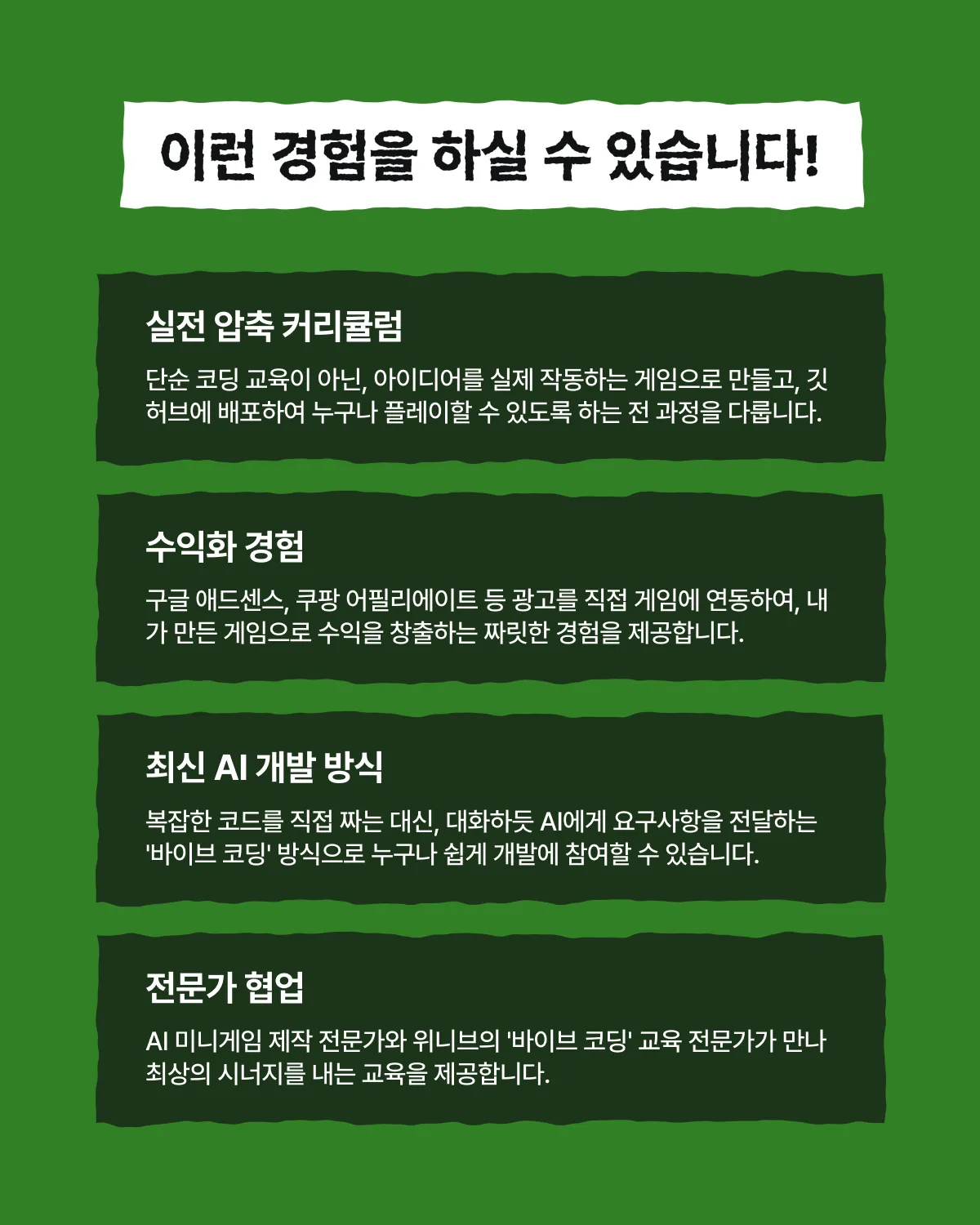 4.png.webp