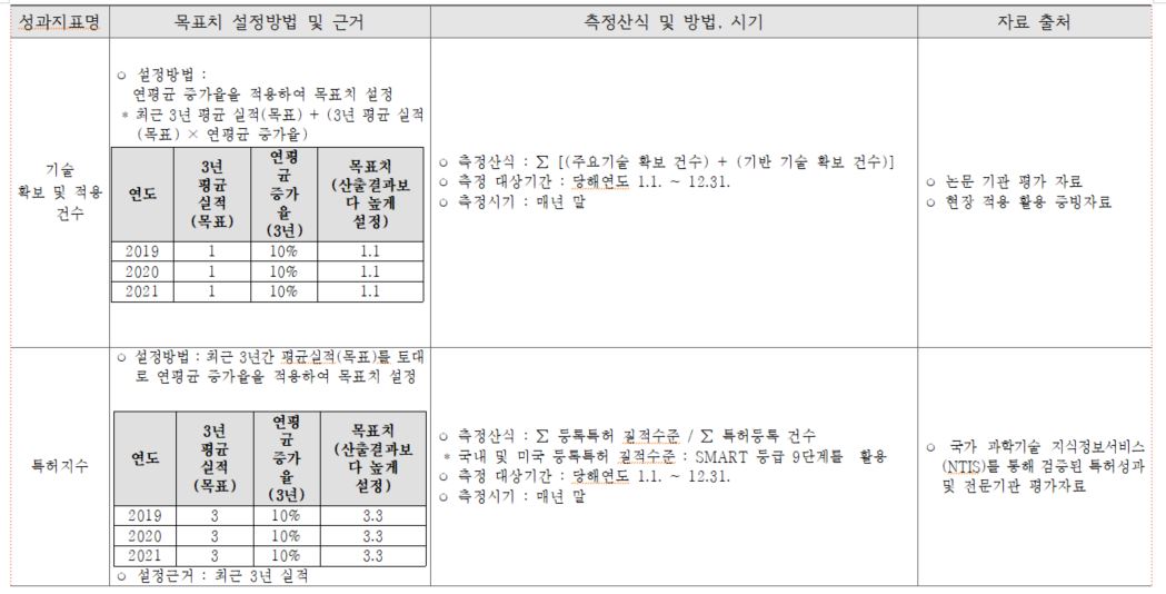 캡처.JPG