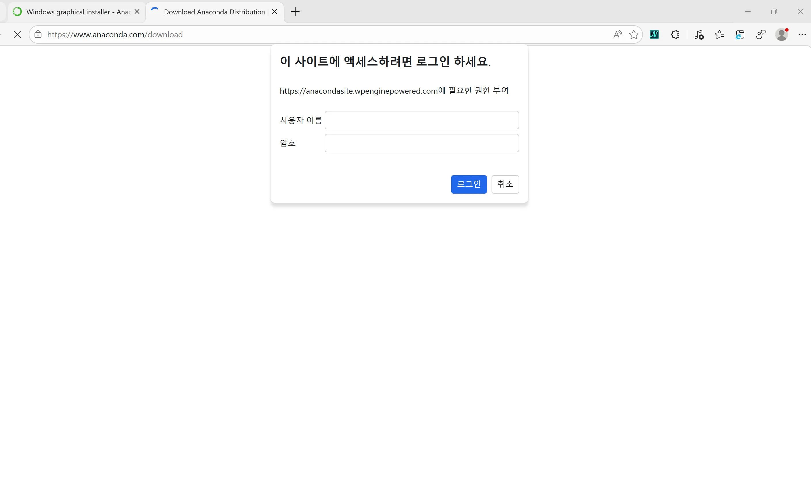 화면 캡처 2026-04-17 145201.png.webp