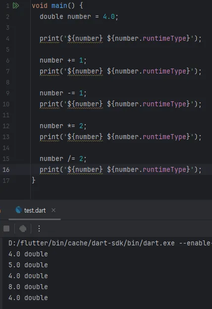 안드로이드 스튜디오.png.webp