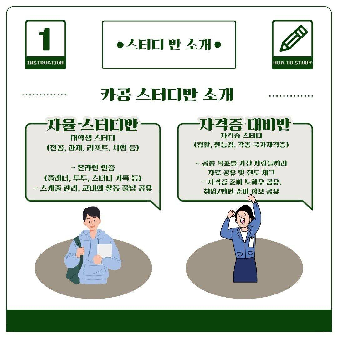 JPEG 이미지-4EAC-AB90-B1-2.jpeg
