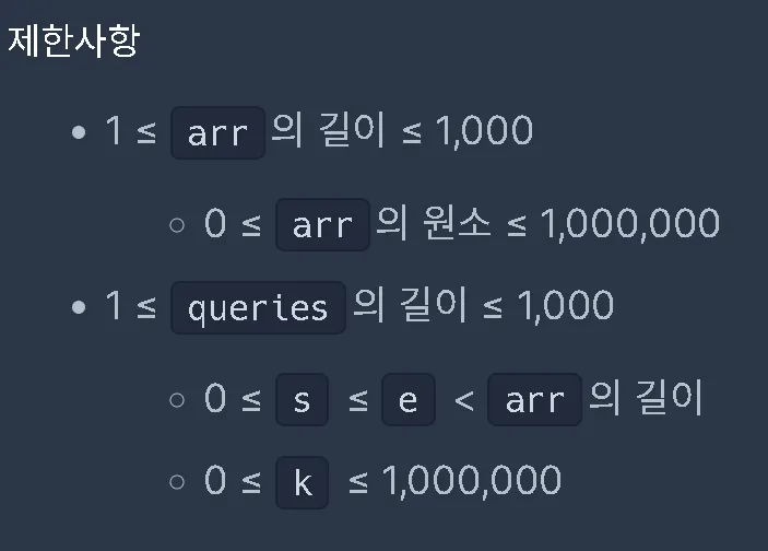스크린샷 2025-06-12 150020.png.webp