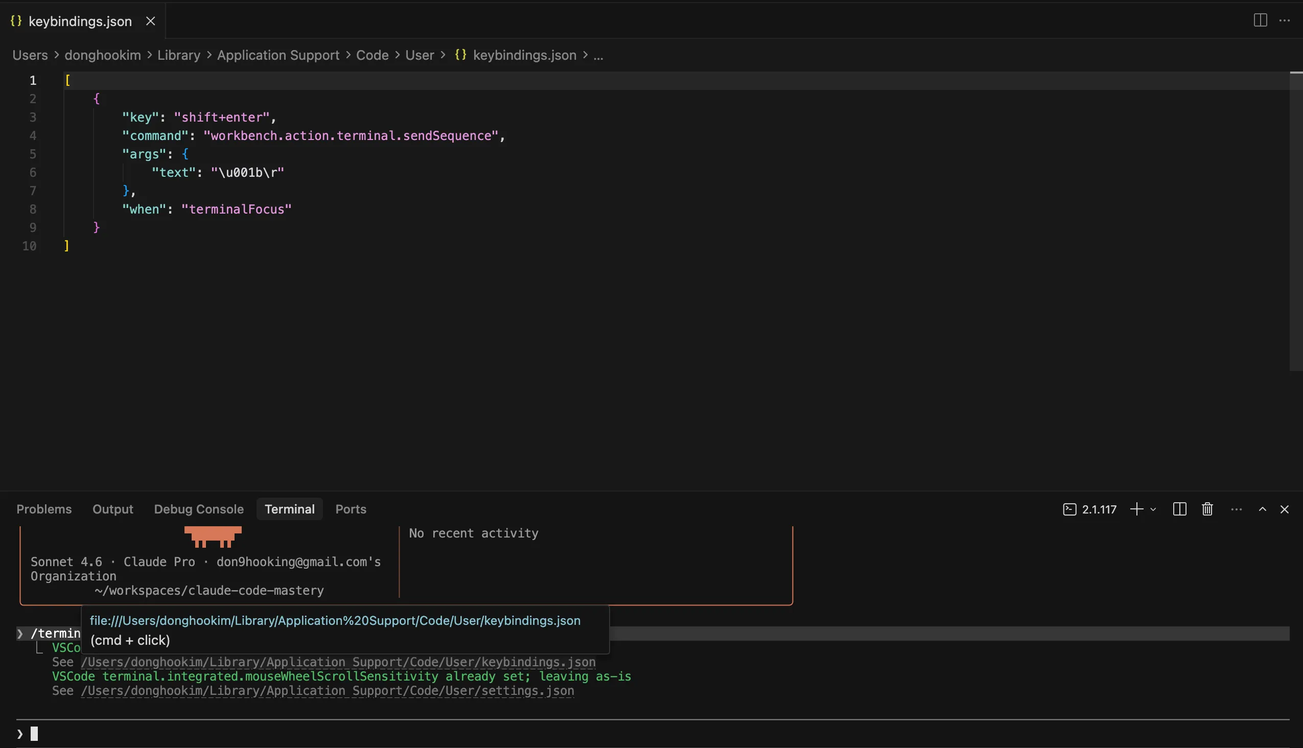 스크린샷 2026-04-22 오후 5.08.20.png.webp