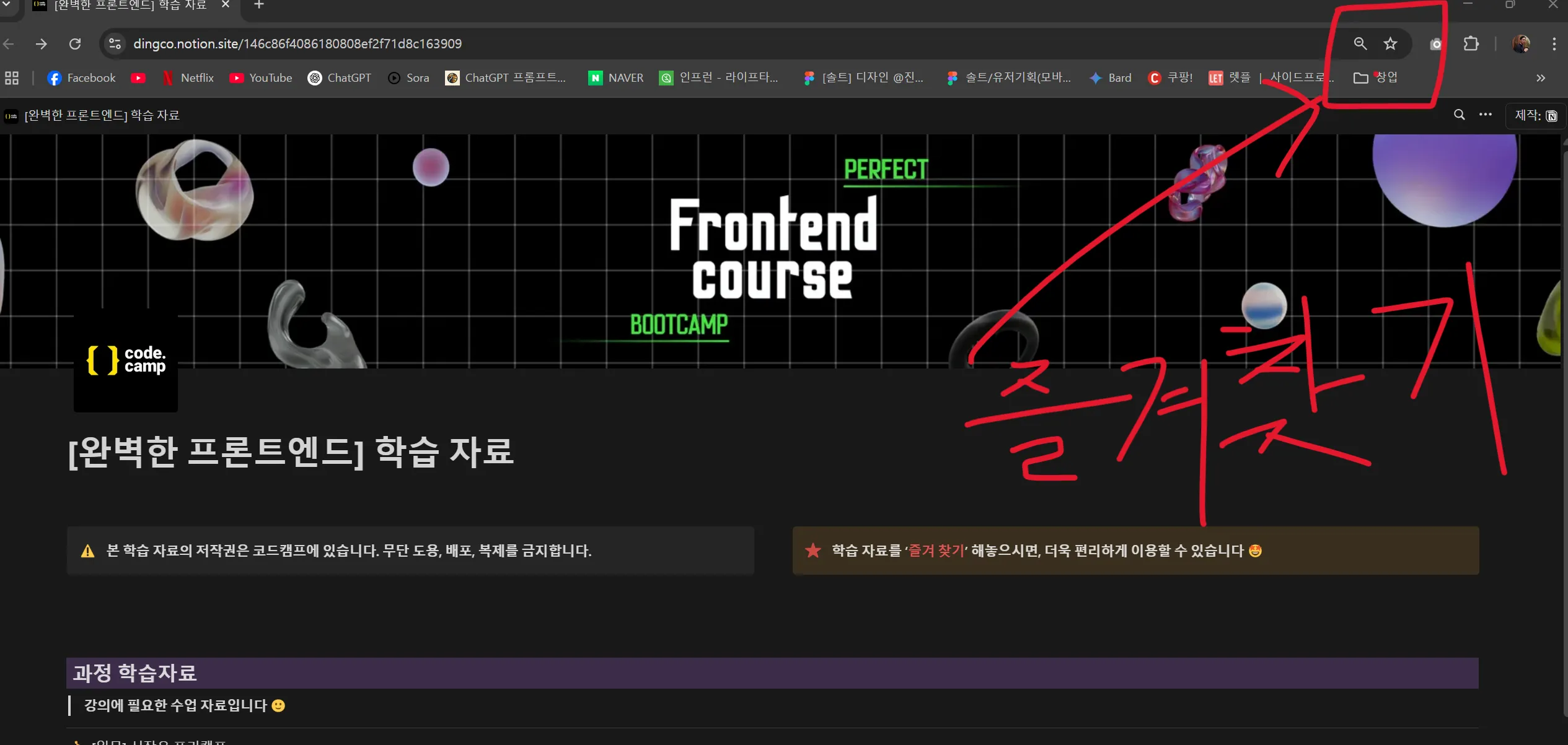 화면 캡처 2025-04-14 145938.png.webp