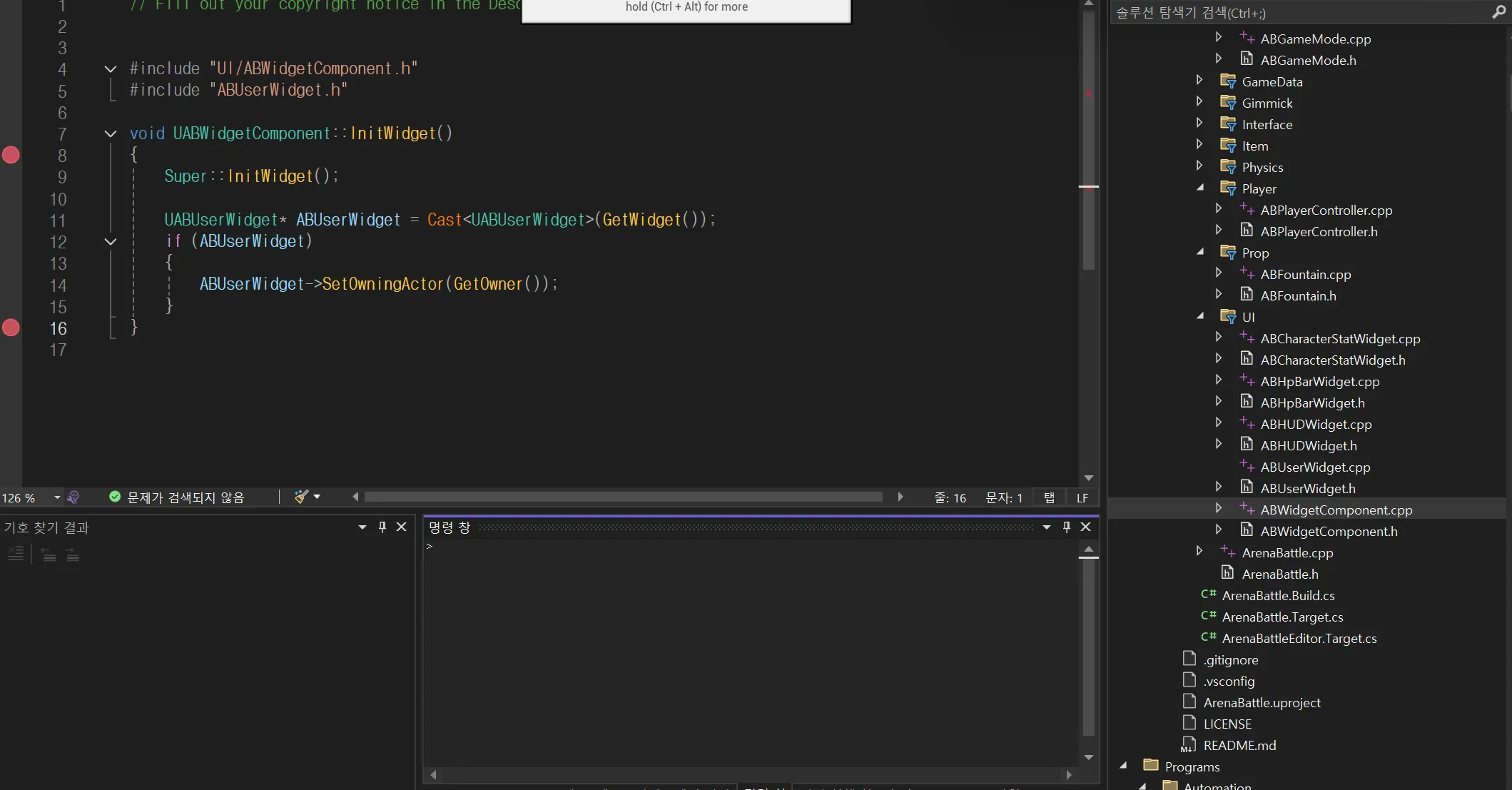 GOMCAM 20250517_0622190261.png.webp