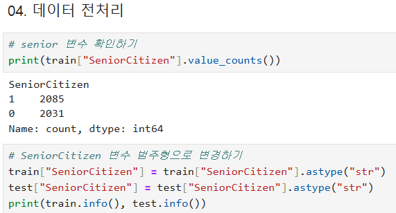 스크린샷 2025-10-29 192423.png