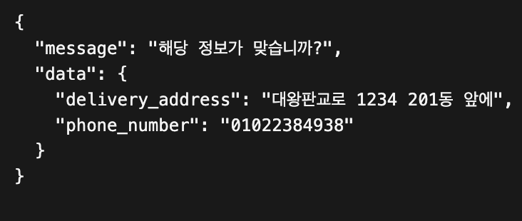Screenshot 2025-09-18 at 6.02.14 PM.png