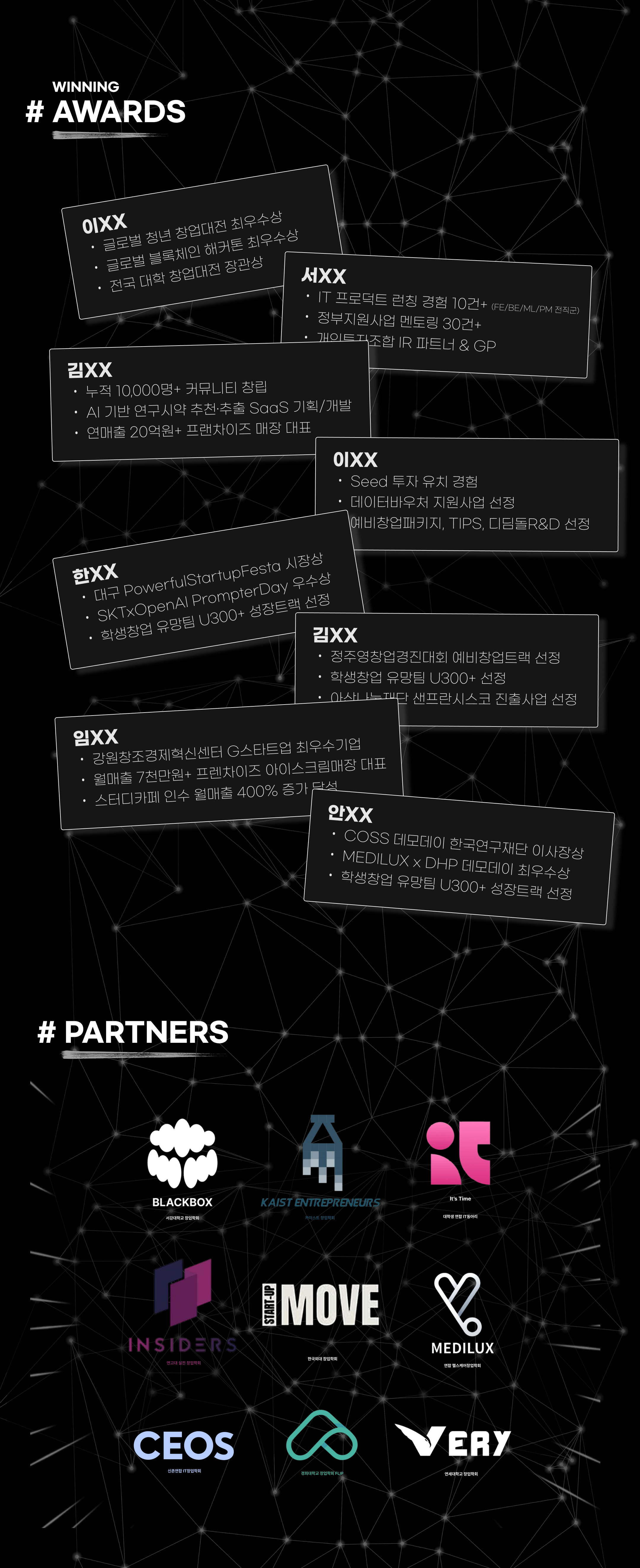 상세페이지(하).png 상세페이지(하).png