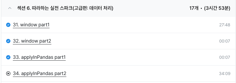 스크린샷 2025-08-24 오후 12.06.34.png.webp