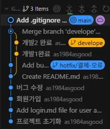 수업중.jpg.webp 수업중.jpg.webp