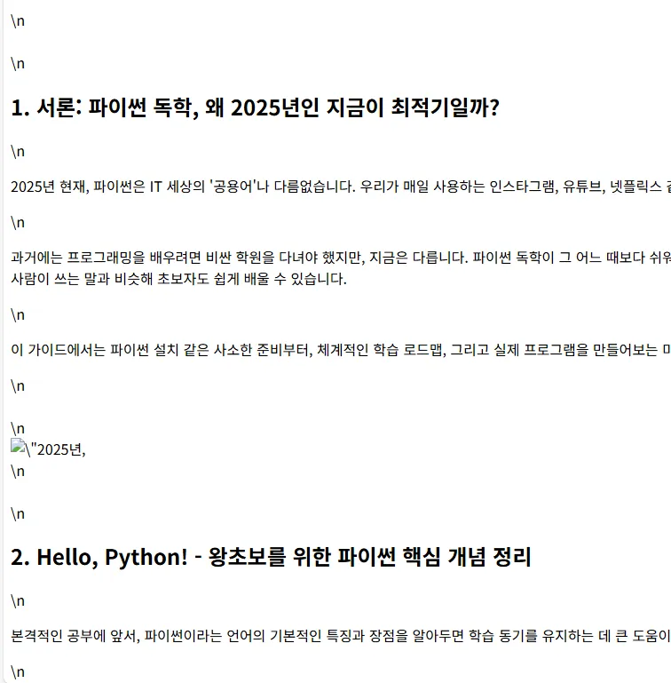 002.png.webp 002.png.webp