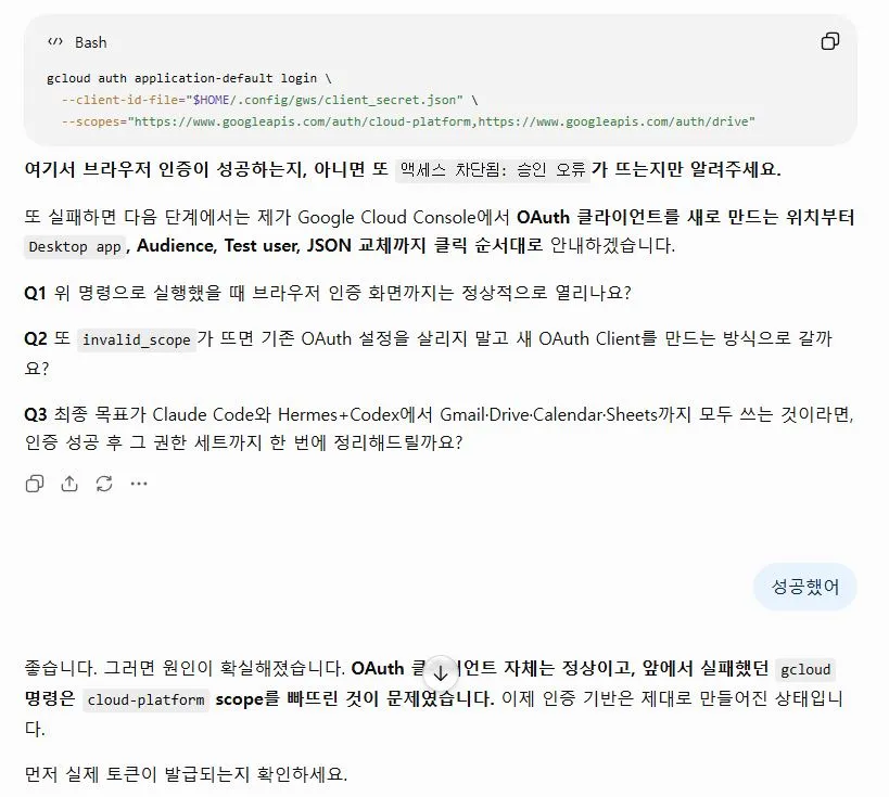 캡처12.JPG.webp 캡처12.JPG.webp