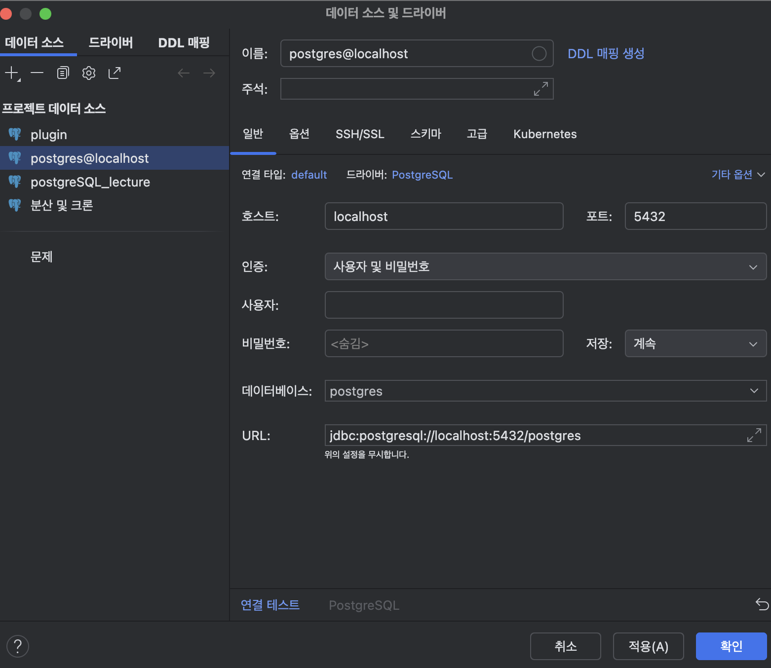 스크린샷 2026-05-08 오전 9.36.31.png