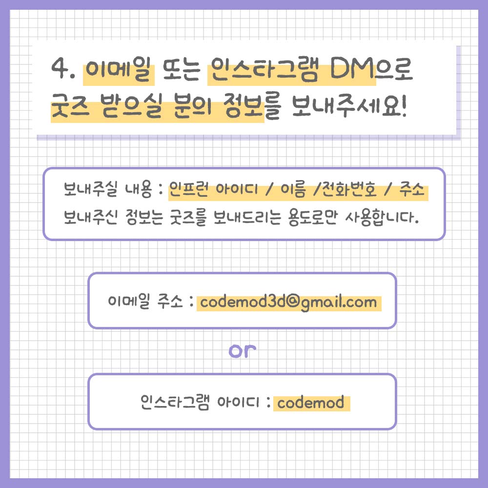 대지 12.jpg