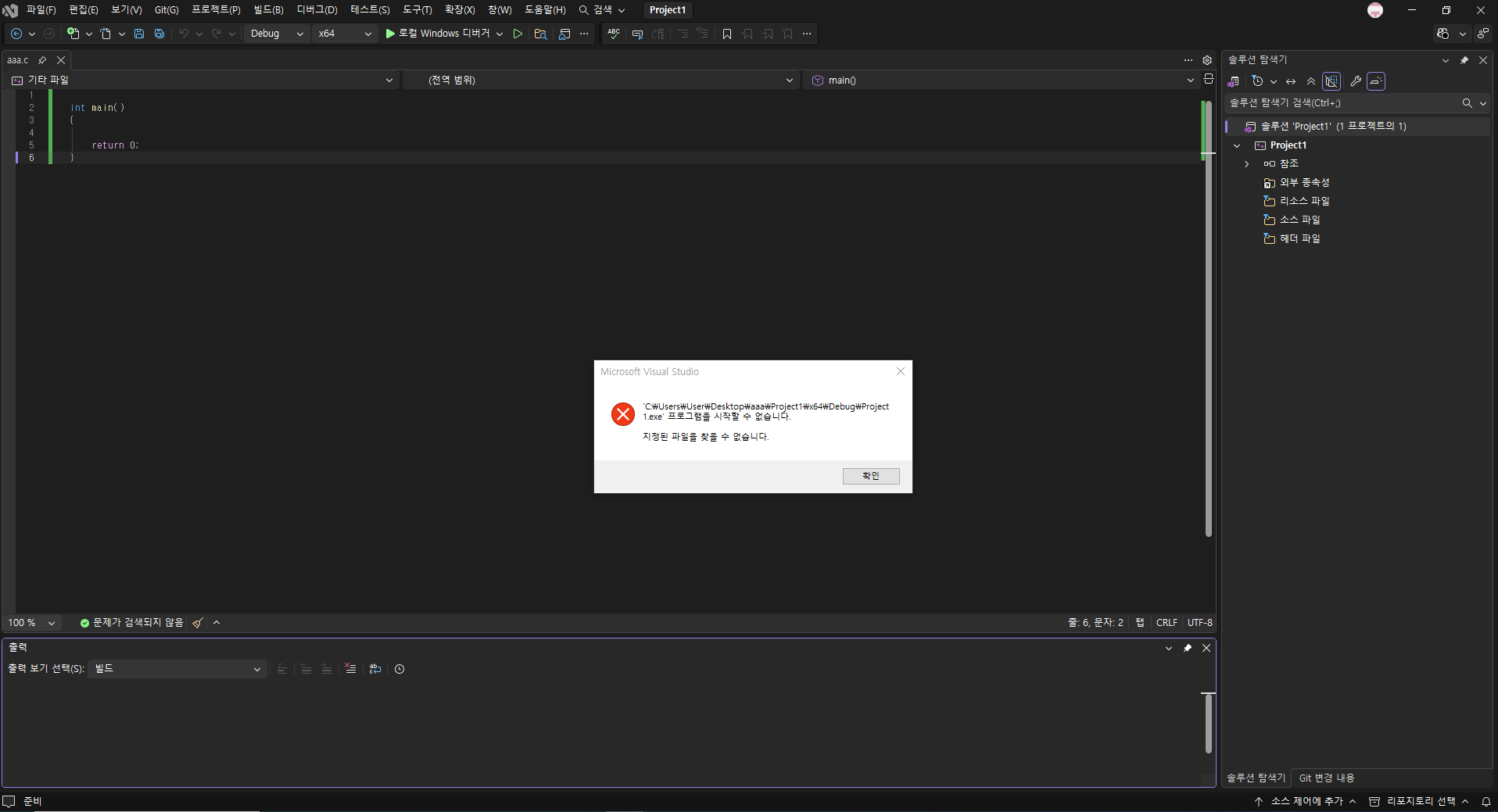 화면 캡처 2026-04-13 163758.png