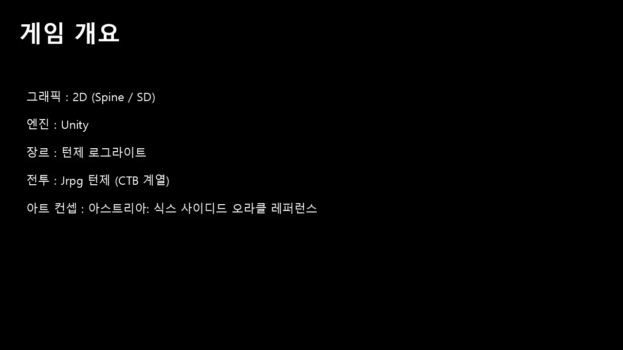 슬라이드2.PNG.webp 슬라이드2.PNG.webp