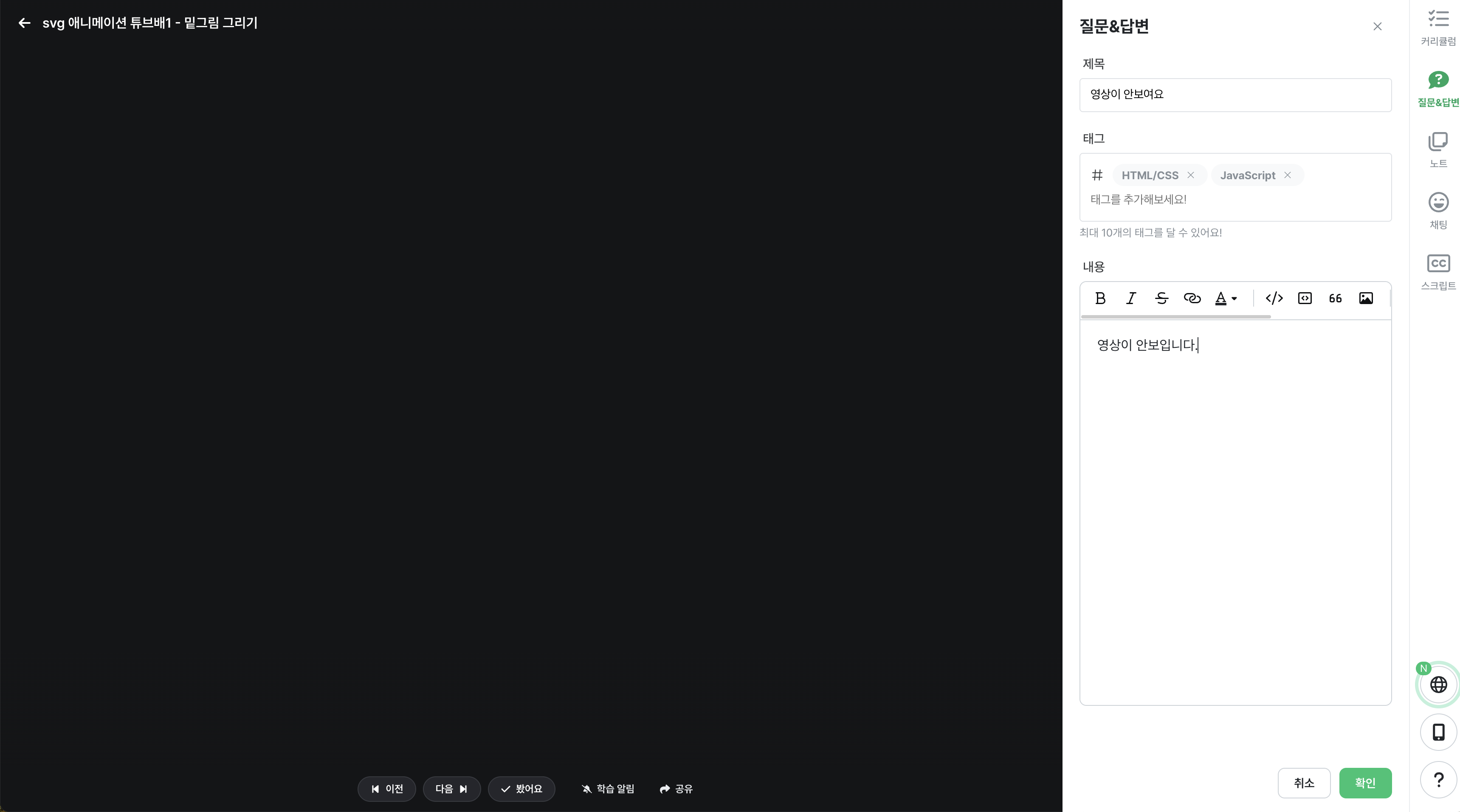 스크린샷 2025-07-18 오후 5.45.06.png