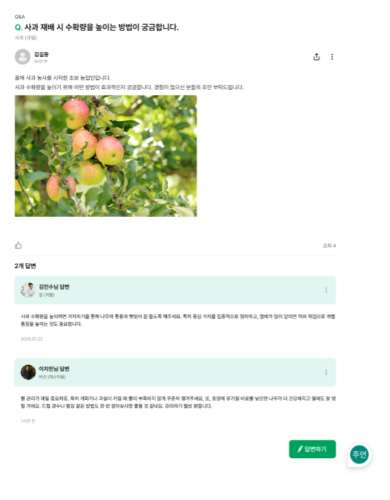 {4BEE5992-C60B-4D9D-9B7B-C1E40F90CE03}.png