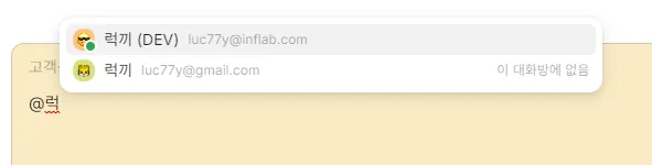 image.png.webp