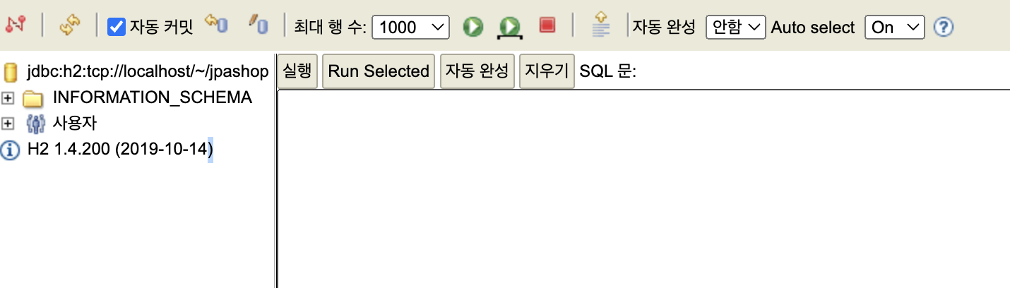 스크린샷 2023-07-14 오후 3.12.32.png