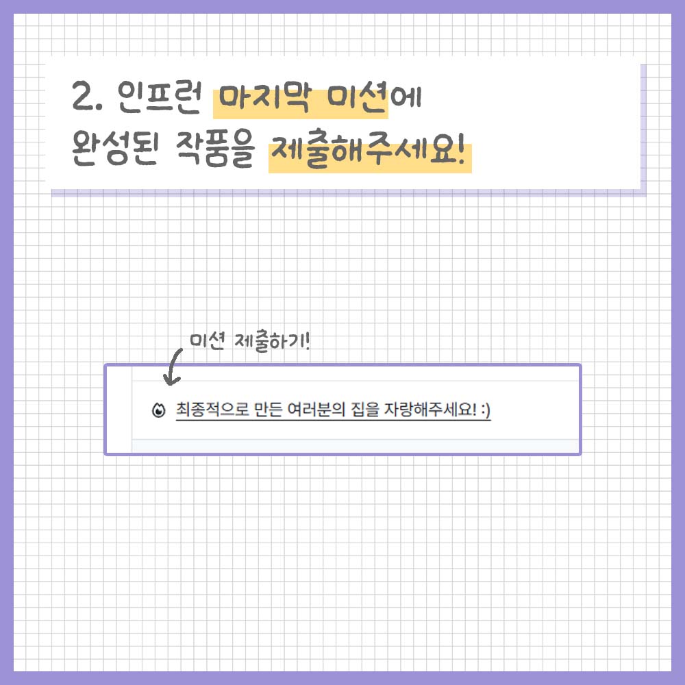 대지 10.jpg