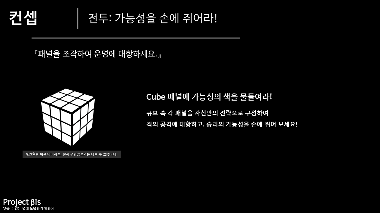 슬라이드6.PNG