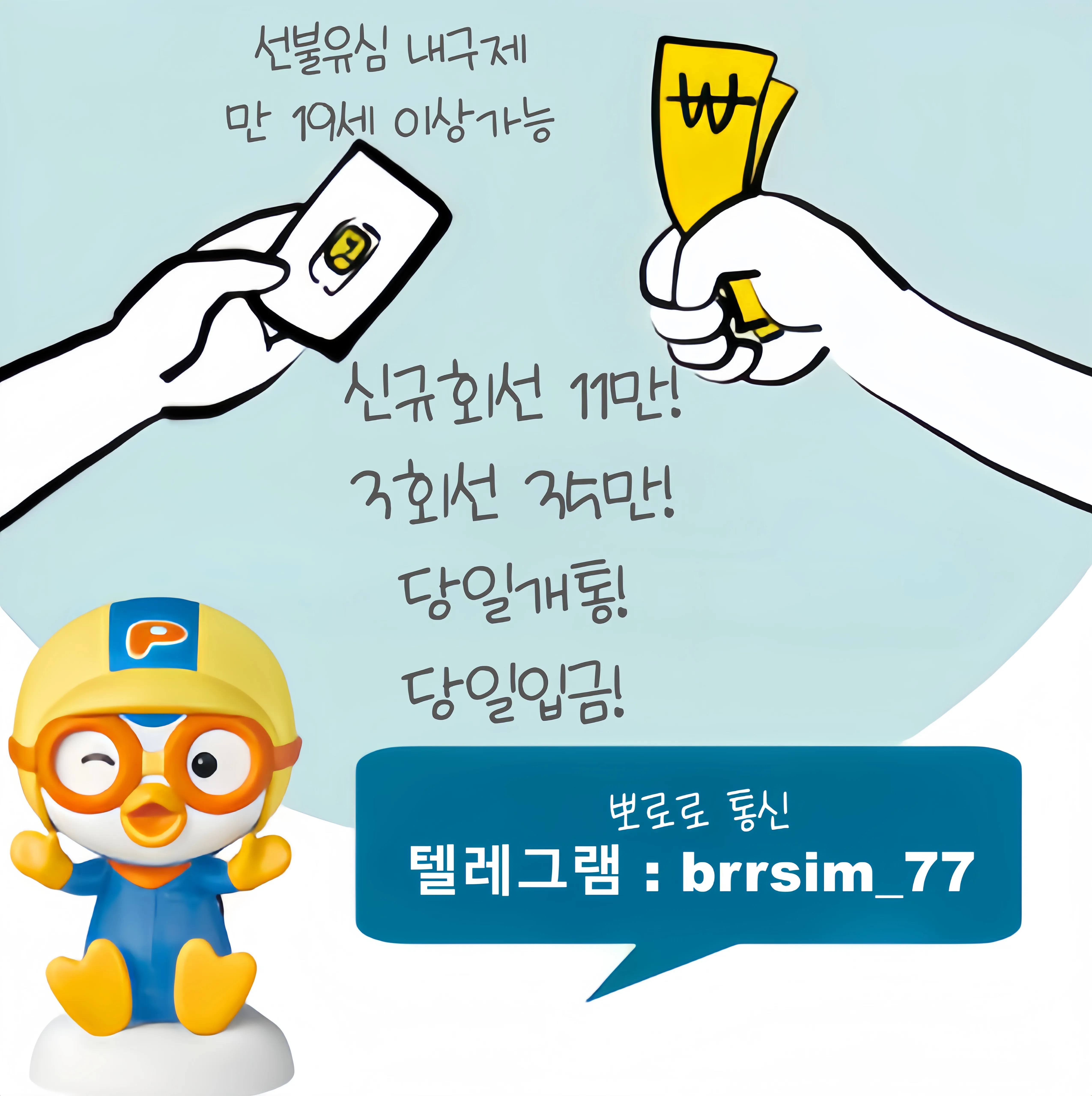 下载 (6)_副本_副本.png.webp 下载 (6)_副本_副本.png.webp