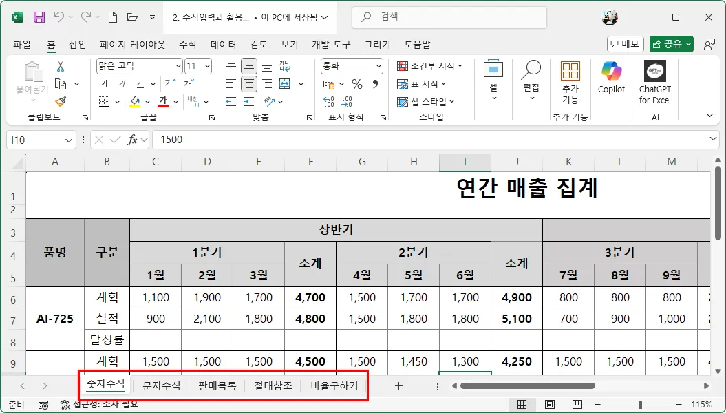3.png.webp