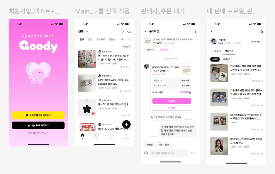 60043ae6-fe5c-4a78-a154-7fb8ca284933 (1).png.webp