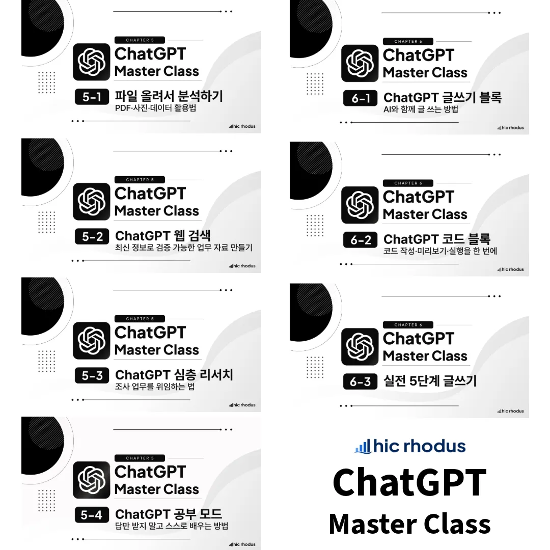 제목 없음 - 2026년 7월 30일 14.33.49-2.png.webp 제목 없음 - 2026년 7월 30일 14.33.49-2.png.webp