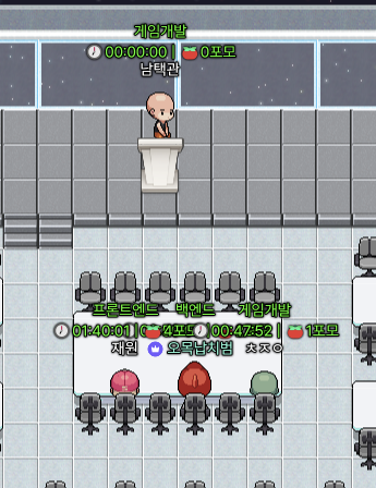 스크린샷 2023-05-21 020141.png