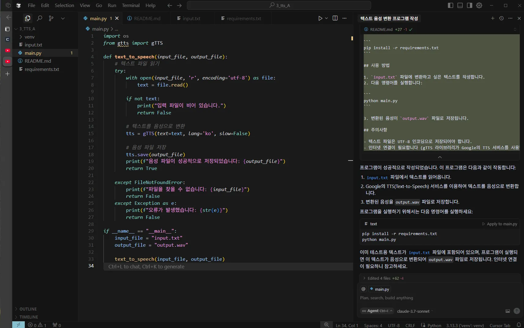 1.png.webp