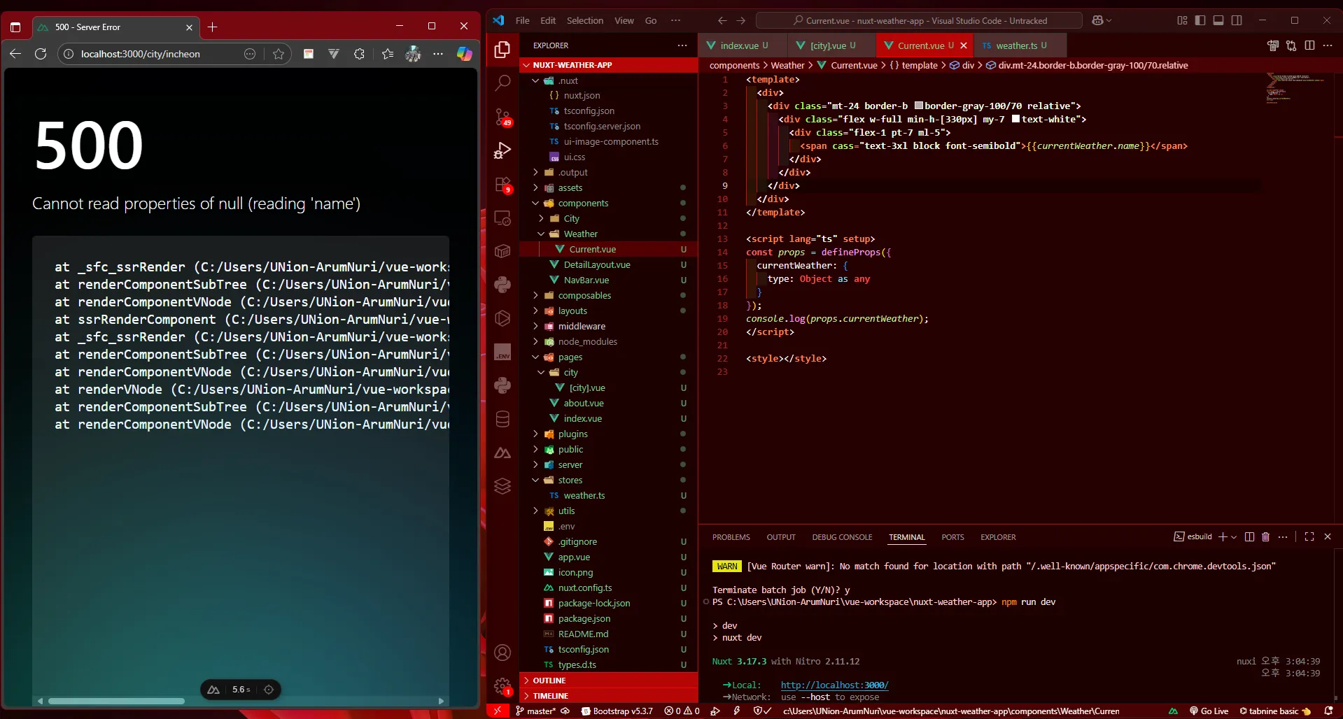 Screenshot 2025-08-29 150823.png.webp