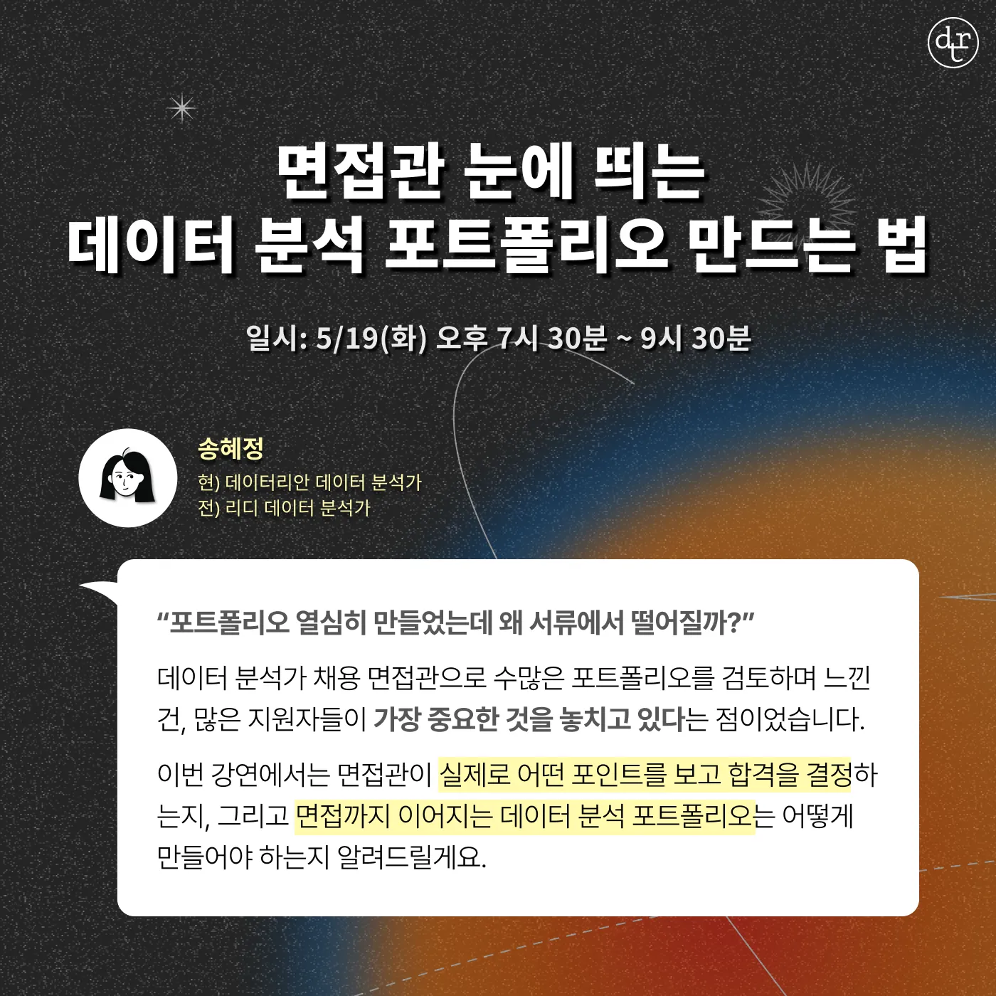 26แแ
งแซ 4แแ
ฏแฏ แแ
ฆแแ
ตแแ
ก แแ
ฉแผแแ
ฉ.png.webp 26แแ
งแซ 4แแ
ฏแฏ แแ
ฆแแ
ตแแ
ก แแ
ฉแผแแ
ฉ.png.webp