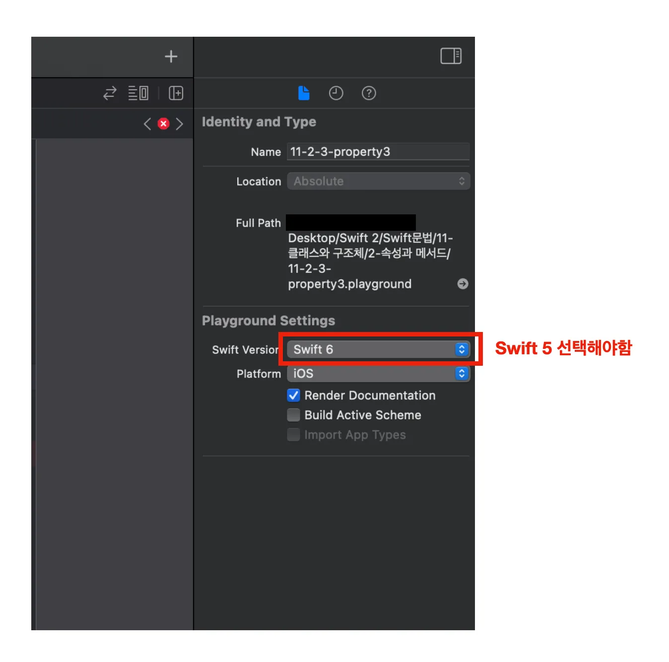 버전관련.png.webp