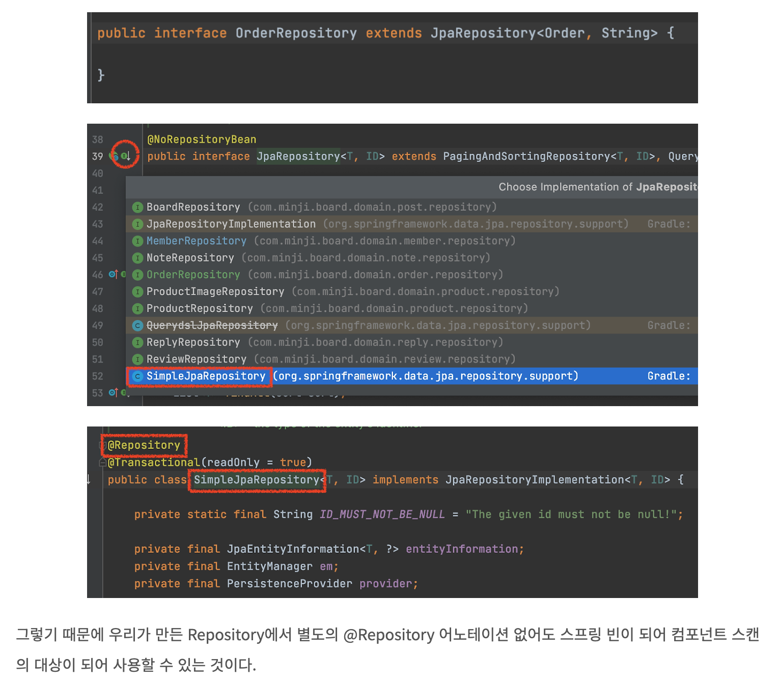 스크린샷 2025-02-25 오후 10.54.37.png