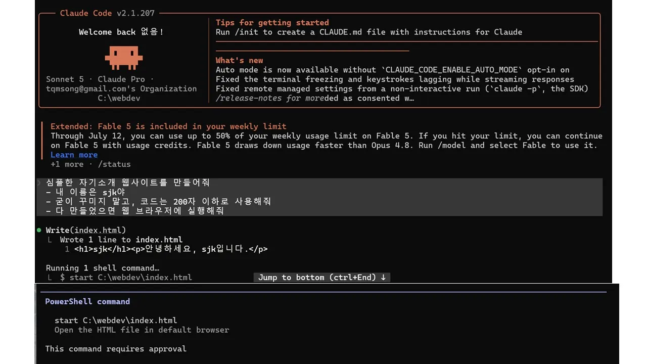 화면표시.jpg.webp
