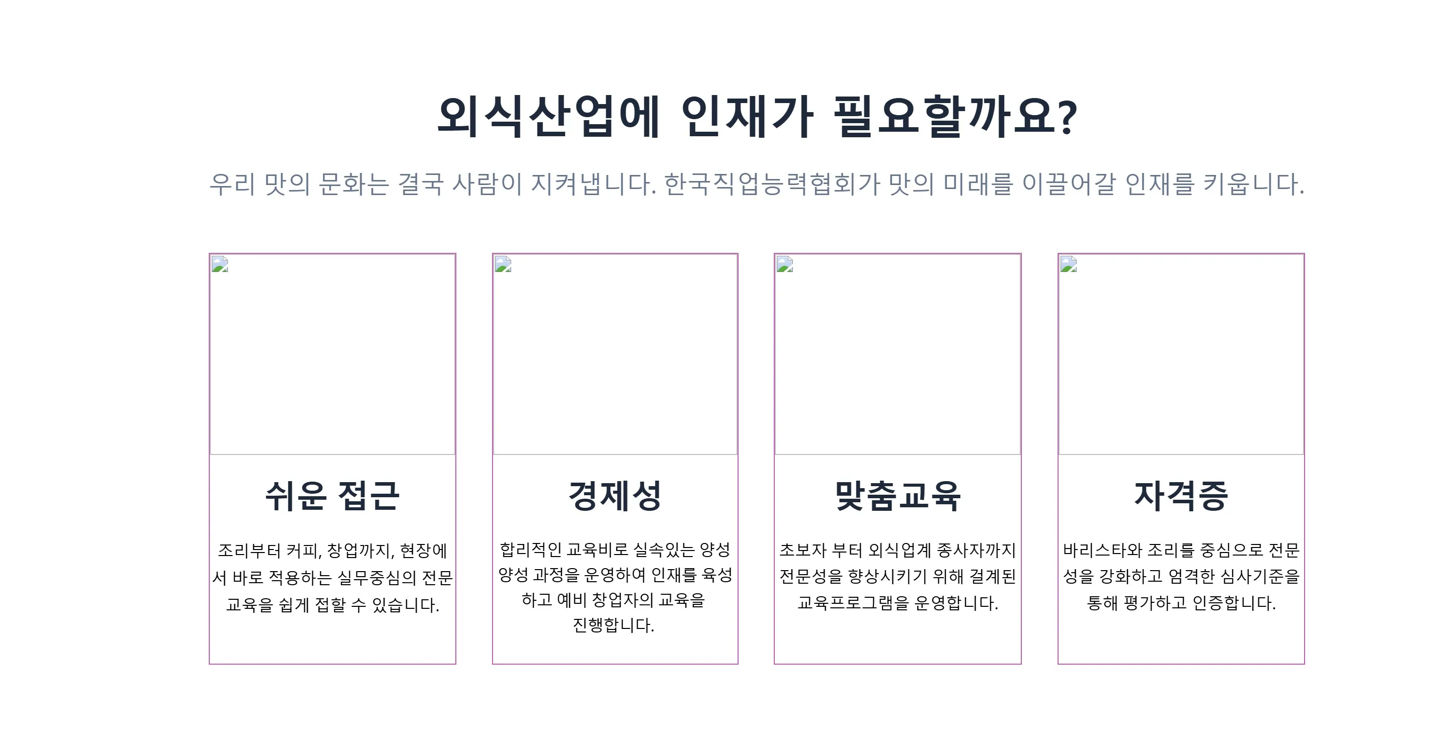 화면 캡처 2025-01-14 231838.jpg.webp