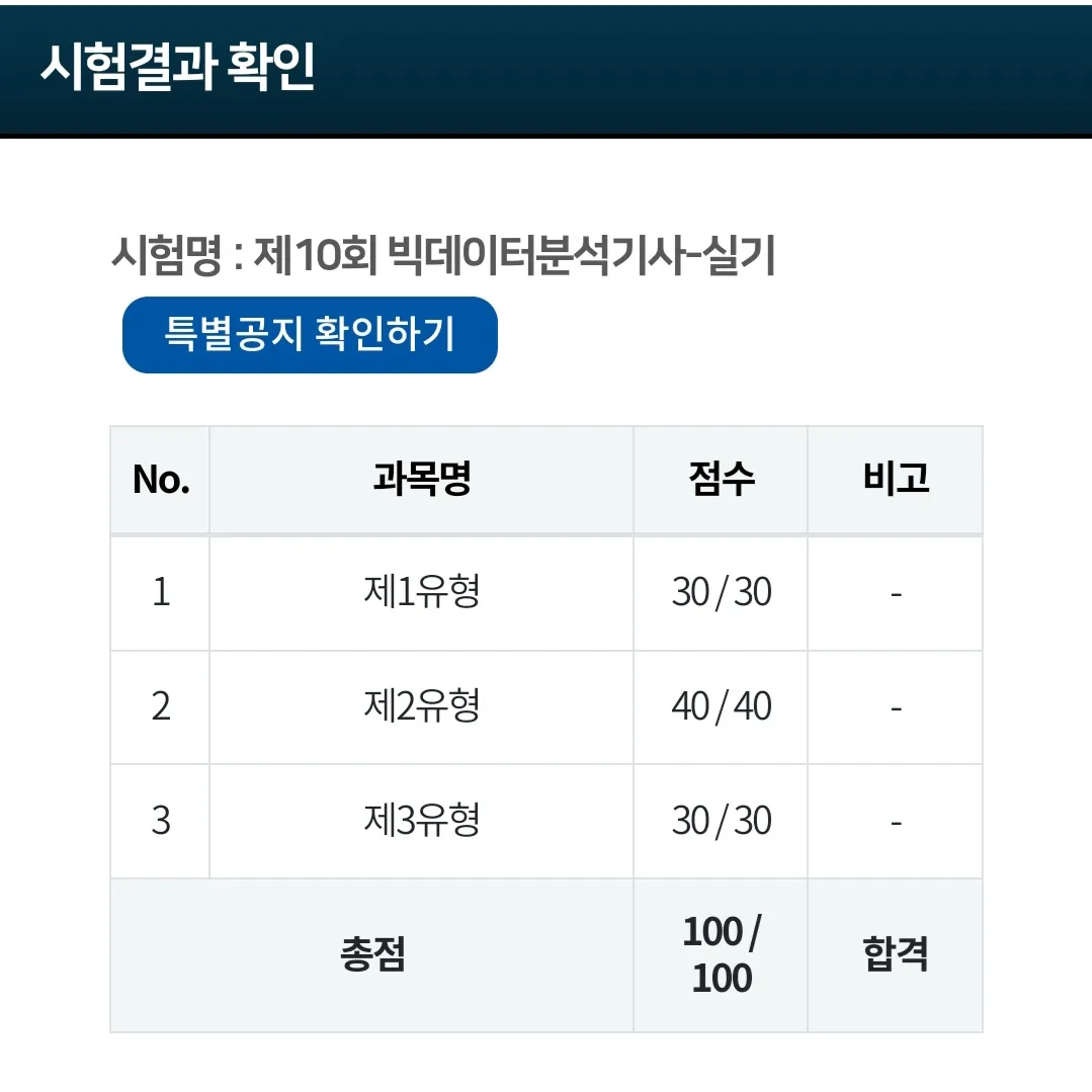1000048435.jpg.webp