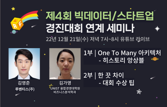 AF-태스크-썸네일-001.png